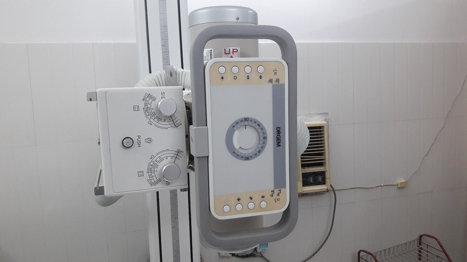 CR atau DR untuk Klinik Anda?